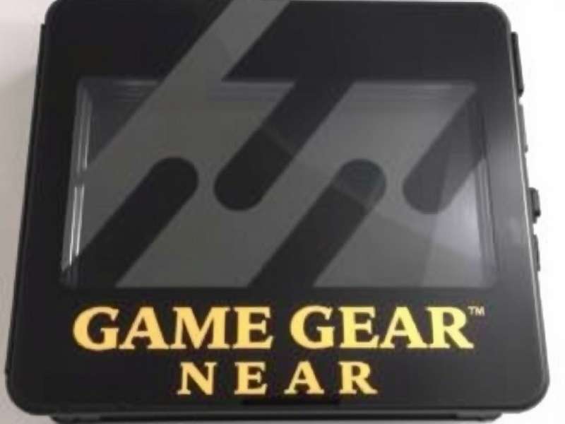 About Good Game Gear office